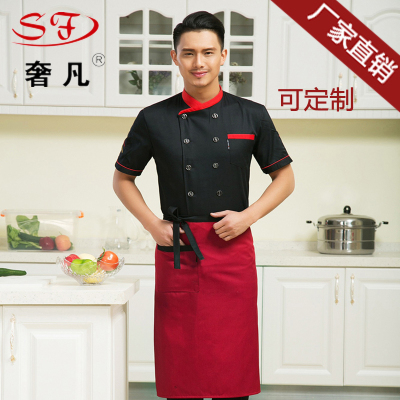 Summer work clothes barbecue shop clothes canteen chef work clothes breathable sweat