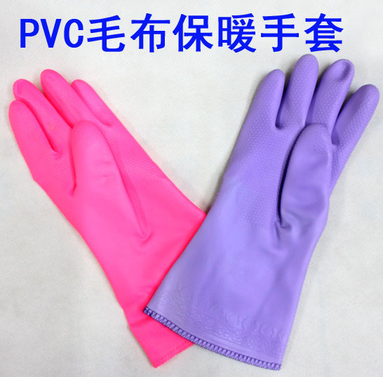 short pvc gloves