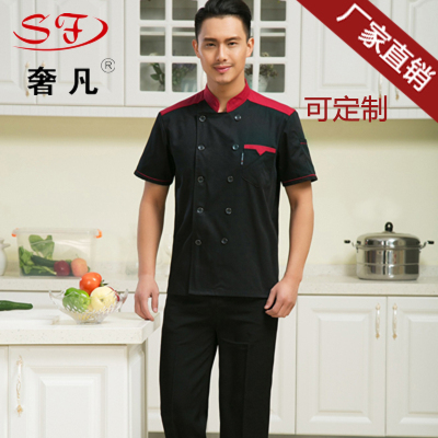 Factory direct sale kitchen apron custom work clothes solid color chef coffee shop custom advertising