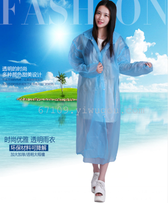 Disposable Raincoat Environmental Protection Raincoat Home Travel Carry Raincoat with Buckle A40