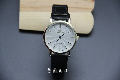 Fashion slim business men's Leather Watch