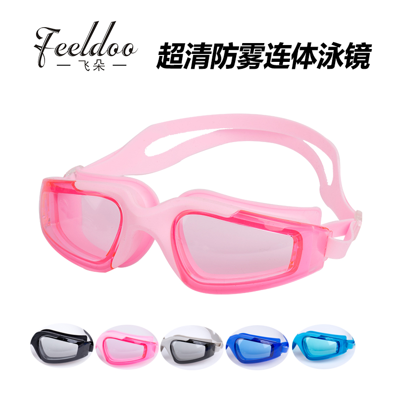 swimming glasses for sale