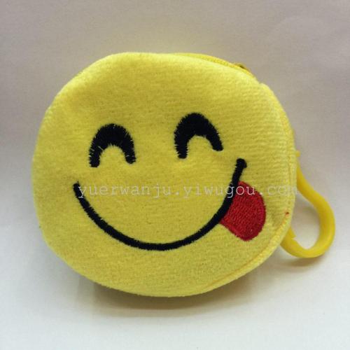 plush coin purse qq coin purse emoji wallet smiley face wallet emoji coin purse smiley face wallet embroidery