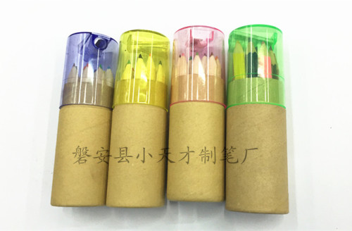 3.5-Inch 12-Color Barrel Color Pen， pen Cover with Pencil Sharpener