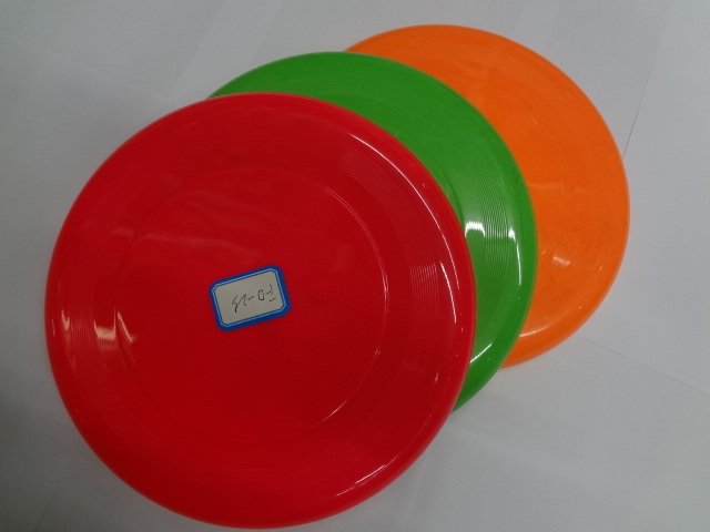 cheap frisbee