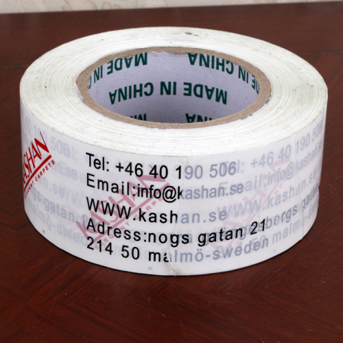 Packaging Printing Adhesive Glassine Tape Wholesale Custom Adhesive Tape Adhesive Plaster Express Sealing Packaging Transparent Adhesive Tape Adhesive Plaster