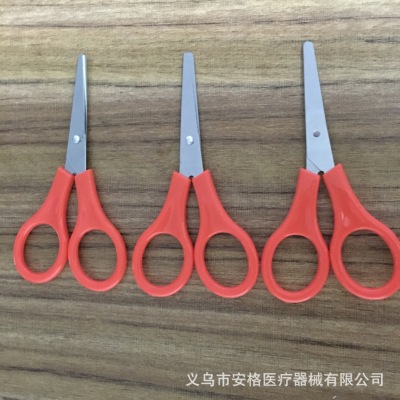 Emergency medical scissors no sharp scissors sewing kit set of supporting the use of beauty