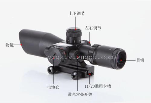 [yingrui] new hd laser integrated sight bird finder monocular telescopic sight