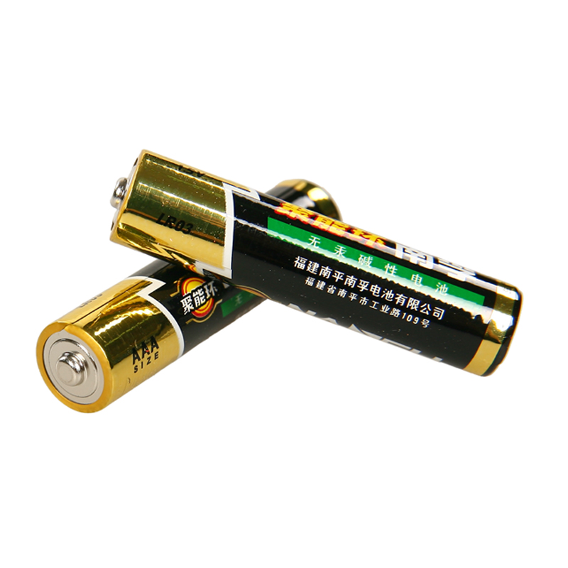 南孚j碱性7号电池_康华电池(厂家直销)_义乌国际商贸城二区_义乌购
