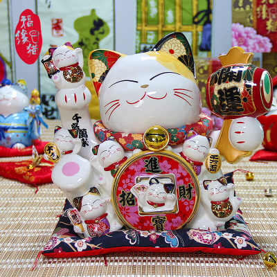 Fortune Fortune cat has opened a fire