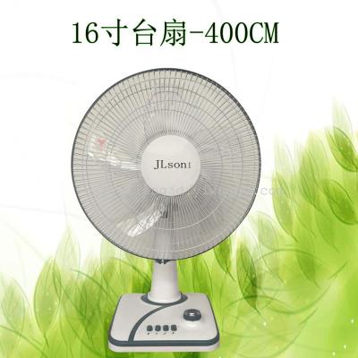 16 inch desk type electric fan