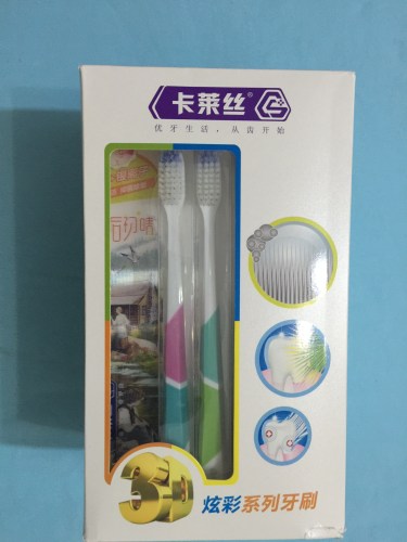 Calais 803 3D Spiral + Silver Ion Efficient Cleaning Oral Descaling Soft-Bristle Toothbrush