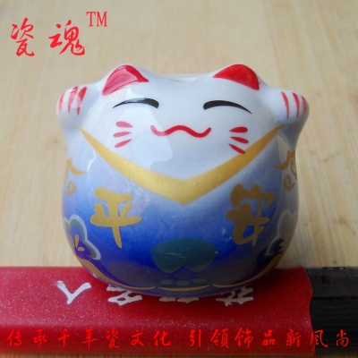 Yiwu Yiwu big get lucky cat car accessories naked cat wholesale
