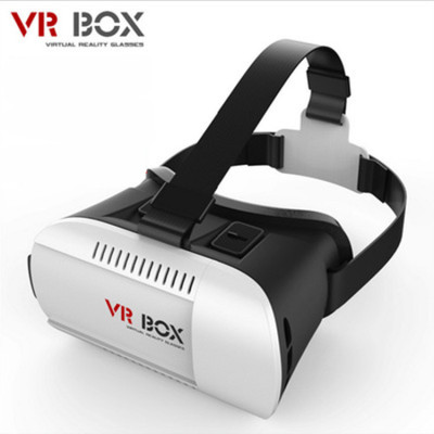 VRbox Blizzard magic lens wearing virtual reality VR glasses 3D