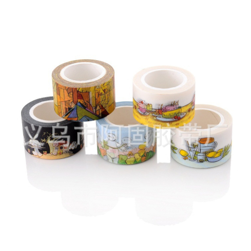 [agu] and paper adhesive tape decorative tapes 2.5cm * 10m stamp sticker