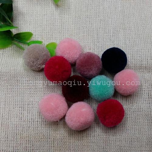 Cashmere Ball 2cm Extra round Special Solid Spot Supply