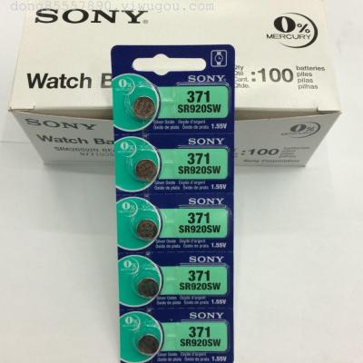 SONY 371 watch battery SONY SR920SW electronic button battery