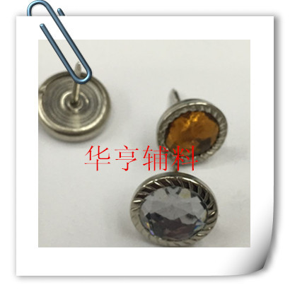 clothing accessories， buttons， foam nails， sofa drill bit， sofa decorative buttons， flexible packaging decorative button