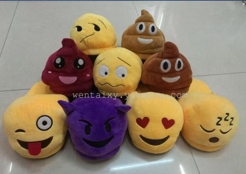 New Smiley Face QQ Expression Half Slippers Poop European and American Fashion Emoji Expression Cotton Slippers Direct Customized