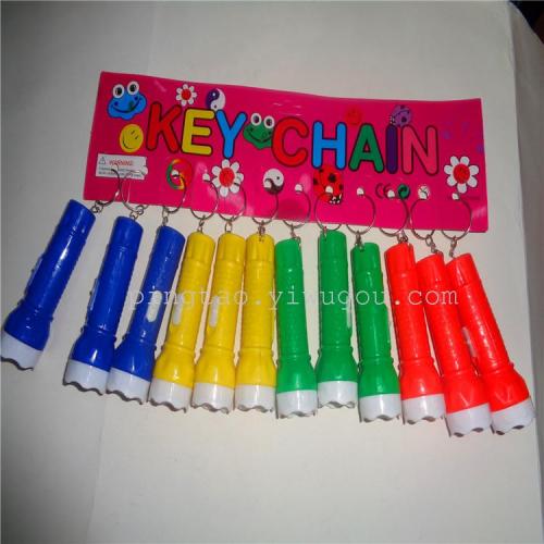 Children‘s Toy Keychain Light Gift Flashlight Luminous Pendant Small Night Lamp Push Supply Factory Direct Sales