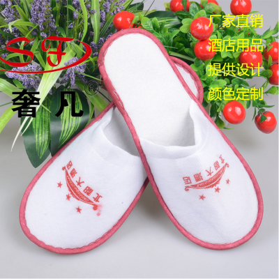 Where the luxury hotel supplies wholesale indoor slippers slippers bathroom slippers slippers slip thickening