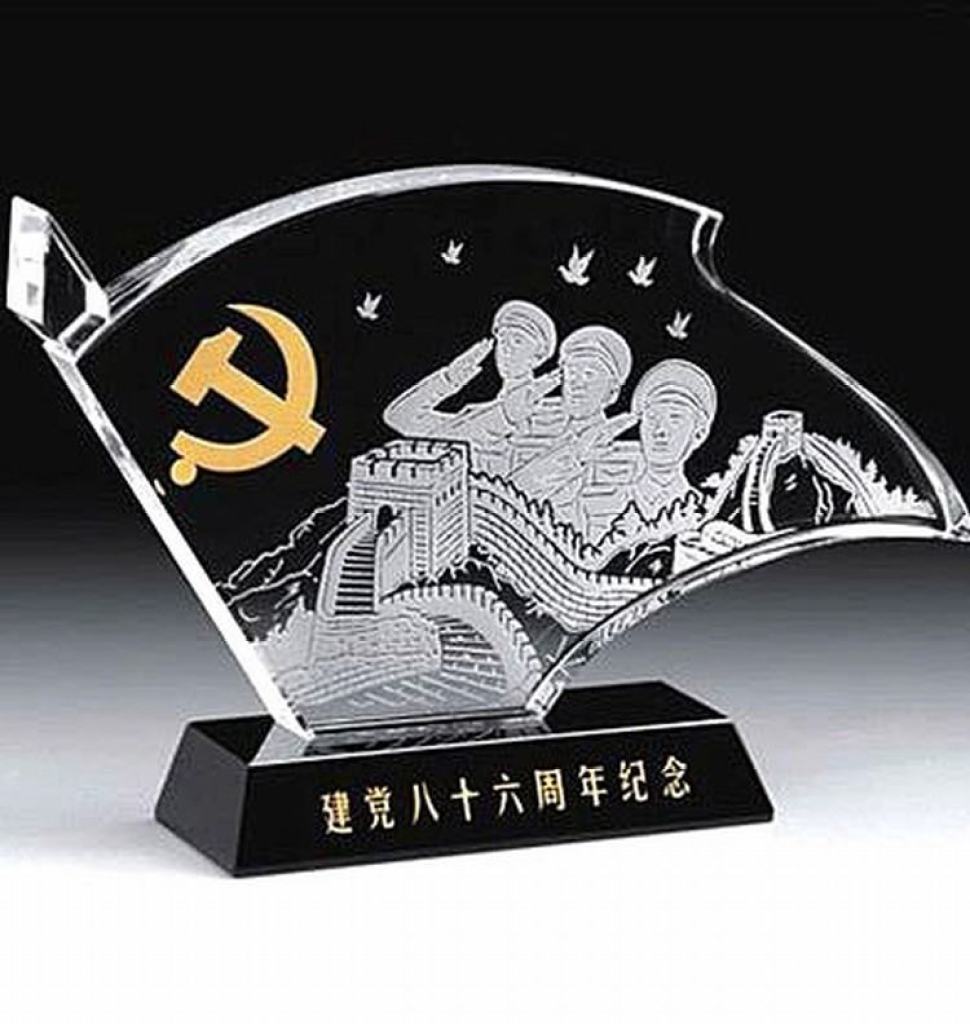 纪念水晶奖杯 奖杯价格 奖杯定制 奖杯图片_浦江县洁曼思水晶工艺品
