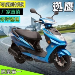 f9448a351e7d4d612a8e4958e9399de3.jpg@250w_250h