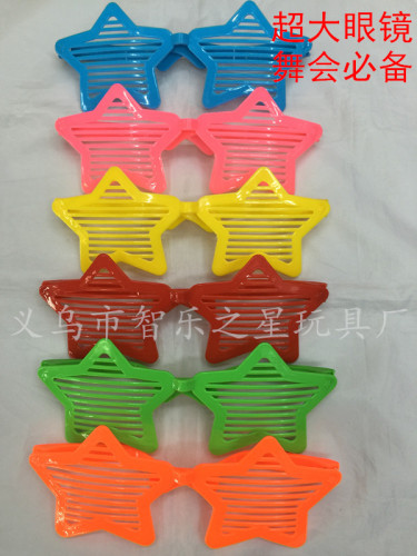 Extra Large Five-Pointed Star Blinds Glasses Prom Glasses Glasses Factory Direct Sales Masquerade Must-Have Product