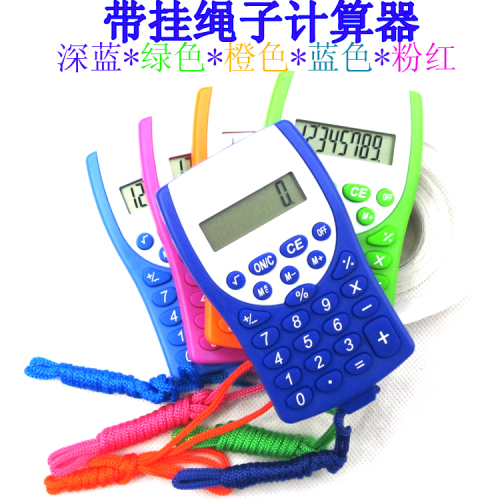 lanyard calculator color mini calculator kk-1660