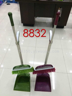 A broom and dustpan suit stainless steel rod sweeping dustpan broom dustpan broom dustpan composite floor
