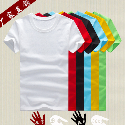 factory direct sales summer about 160g cotton round neck multi-color short-sleeved t-shirt men‘s t-shirt customization