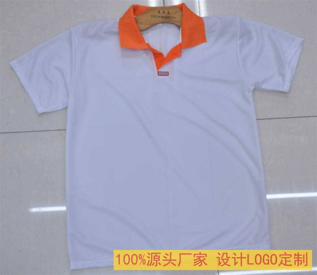 childrens polo shirts wholesale