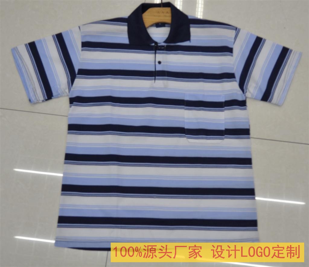 childrens polo shirts wholesale