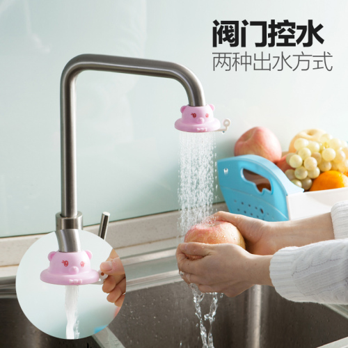 Cartoon Kitchen Faucet Water Saving Device Splash-Proof Nozzle Bathroom Faucet Shower Head Water Faucet