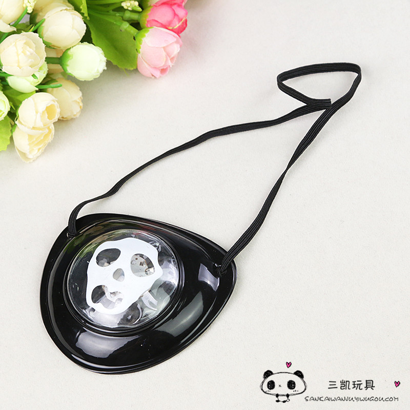 Adult children flash goggles pirate Cyclops eye patch and shading cover