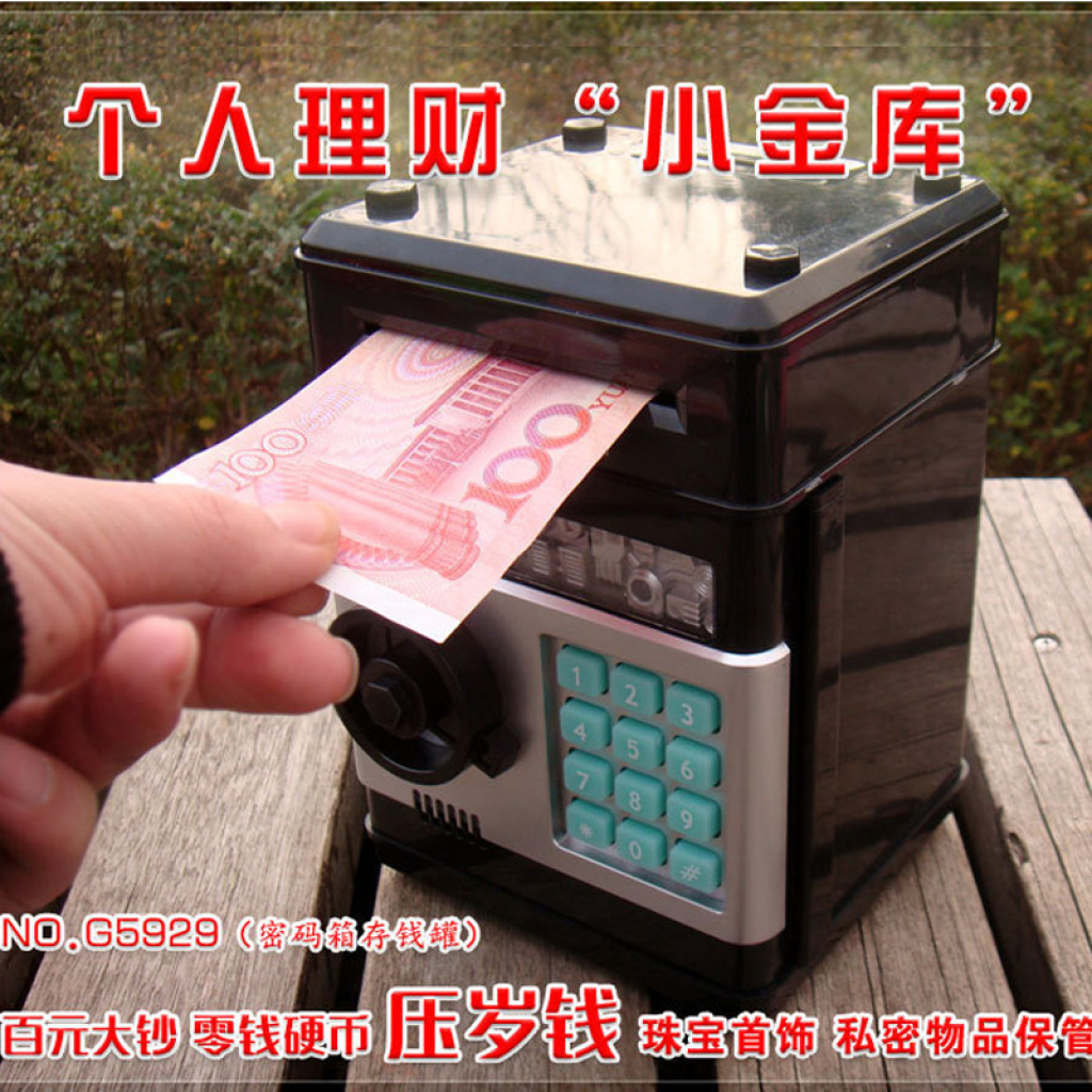 华为密码保险箱怎么用 华为什么手机自带密码保险箱