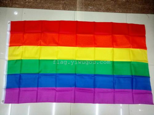 Rainbow Flags Available in Stock， Customization as Request