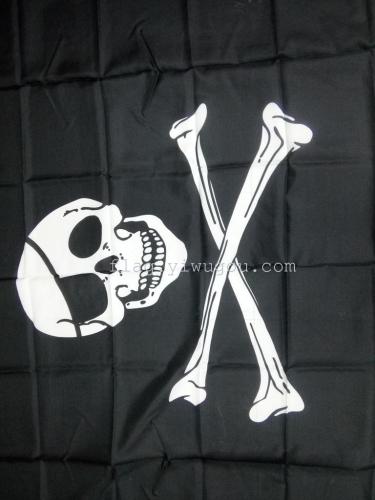 Pirate Flags Are Only Available in Stock， Customization as Request