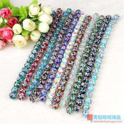 Handmade glass DIY accessories beads beads beads beads jewelry accessories