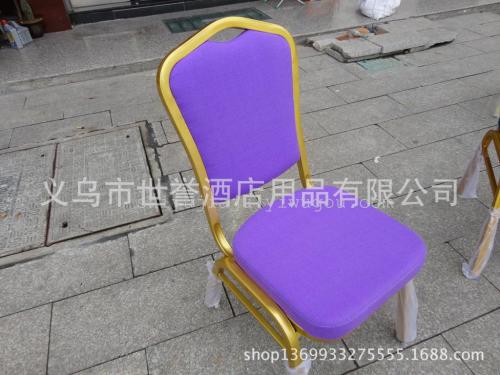 Zhejiang Lishui Hotel Banquet Chair Factory Direct Sales Wedding Conference Steel Chair Hotel Chair Star Quality