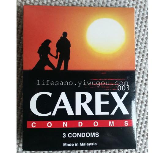 3只装避孕套 安全套  成人用品 Condoms