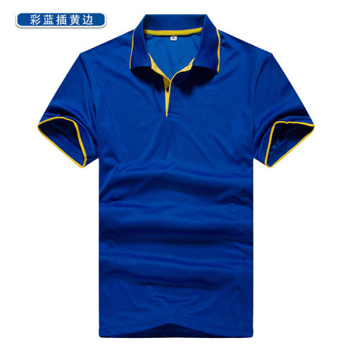 Factory Direct Sales Multi-Color Milk Silk Lapel Short-Sleeved Men‘s T-shirt Couple‘s T-shirt Business Attire Customized DIY