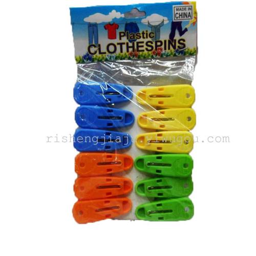 strong 12 clip drying clothespin anti-slip multi-purpose clip rs-5784