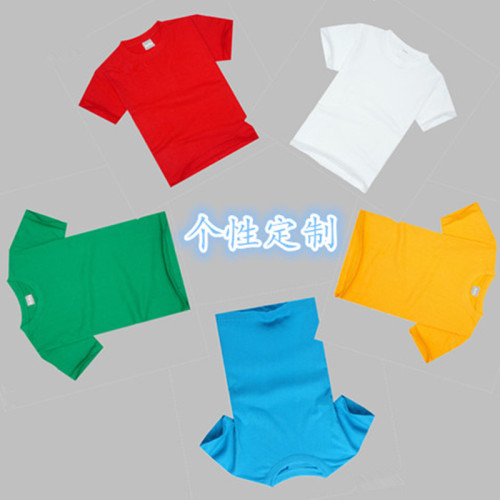 summer brand children‘s t-shirt custom diy cotton short sleeve kindergarten activity performance blank hand-painted t-shirt