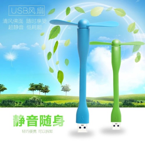 usb small fan mini summer bamboo dragonfly usb fan mobile power fan portable mini fan
