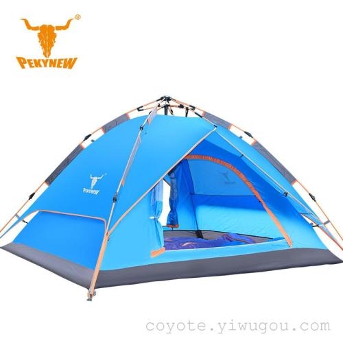 Pekynew/Arctic Cattle One-Button Automatic Tent Automatic 3-4 People‘s Tent Double-Layer Tent Travel Convenience