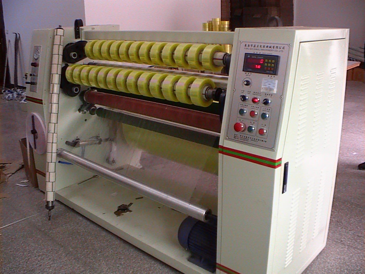 bopp胶带分切机 分条机