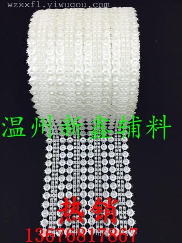 New Home Textile Diamond Decorations Accessories Pearl Electroplating String Beads Thread Drill Gang Drill