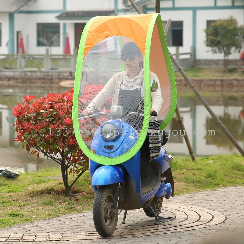 新款專利 電動車摺疊雨篷 電瓶車遮陽擋風防雨棚 廠家直銷