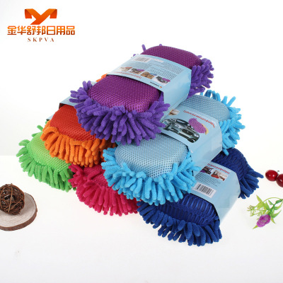 Factory direct sale of large cleaning sponge dust cleaning products chenille sponge wholesale